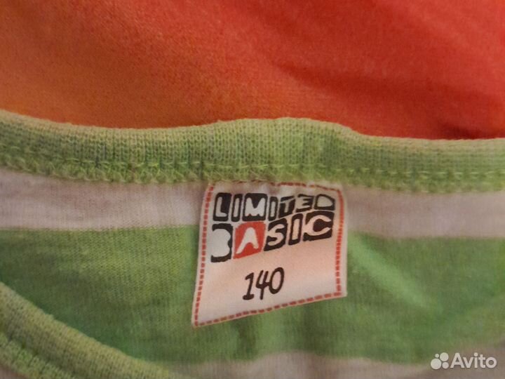 Детские вещи