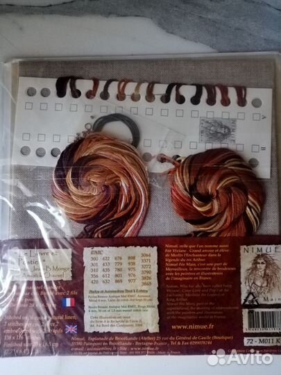 Набор для вышивания Nimue Заяц и почтальон