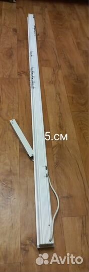 Светильник