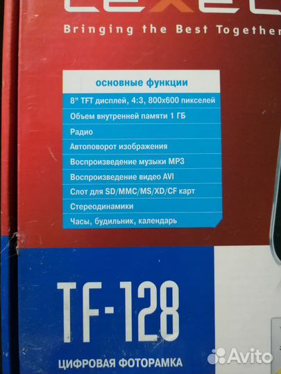 Цифровая Фоторамка texet tf-128