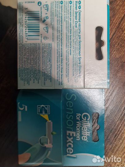 Сменные кассеты Gillette Venus Sensor Excel, 5 шт