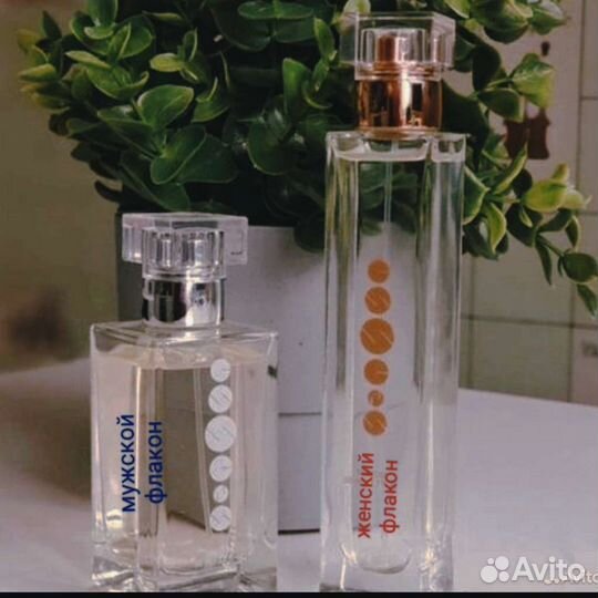 Духи женские Essens Gucci rush Gucci rush 02