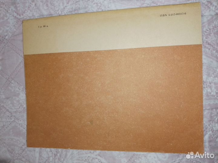 Каталог запасных частей автомобилей ваз