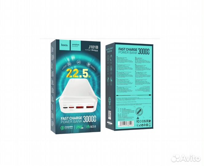 Внешний аккумулятор hoco J101B(вк1)