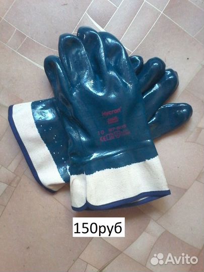 Продаю перчатки рабочие