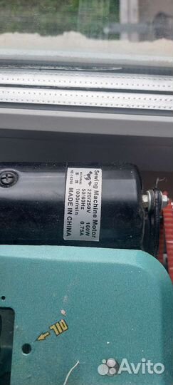 Оверлок для швейной машины