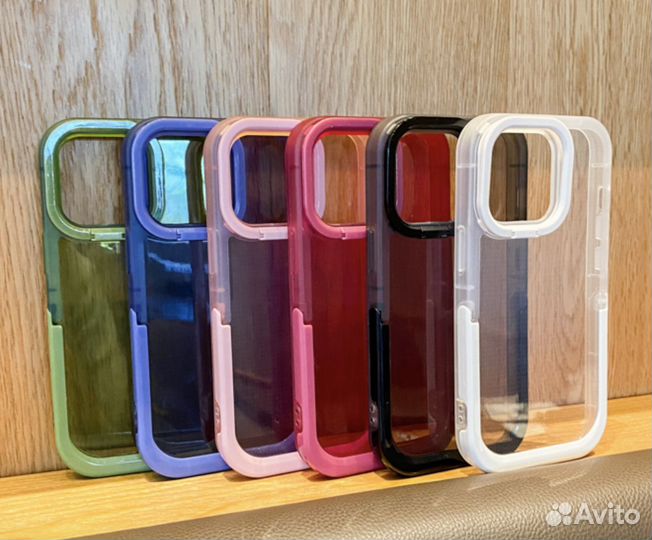 Чехол с подставками для iPhone 13 Pro Max