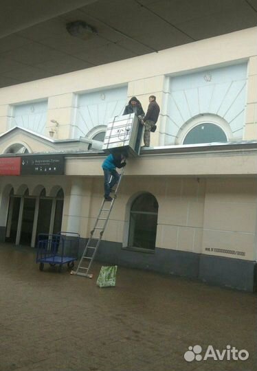 Грузчики/Переезды/Такелаж /Машина с Гидробортом