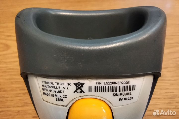 Сканер Symbol LS2208 с кабелем RS-232