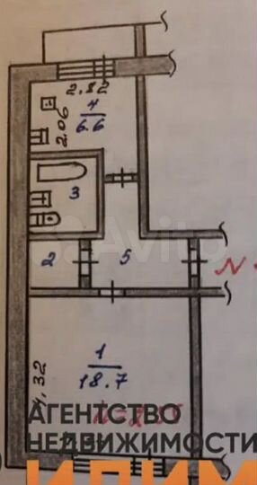 1-к. квартира, 35,9 м², 8/9 эт.