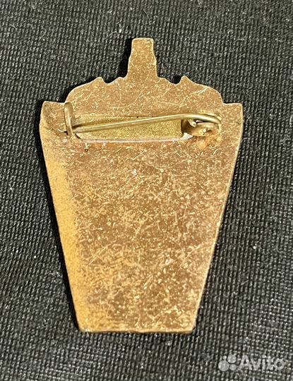 Значек «Бухенвальд»