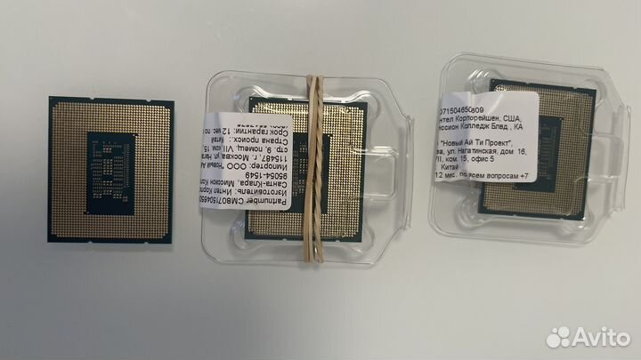 Процессор Intel i5 12400f новый
