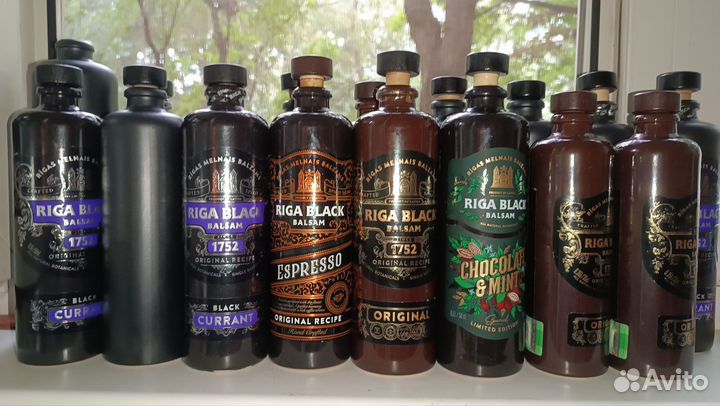 Бутылки от Рижского бальзама