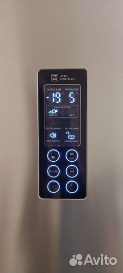 Холодильник LG металлик