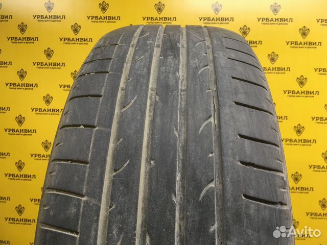 Bridgestone Dueler H/P Sport 225/55 R18 98V
