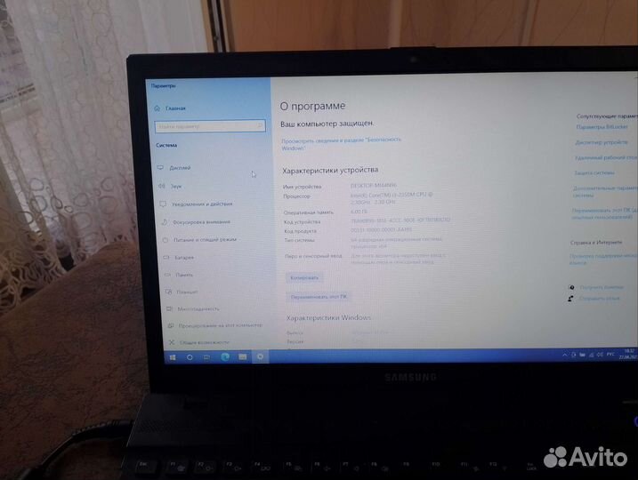 Ноутбук samsung np300v5a