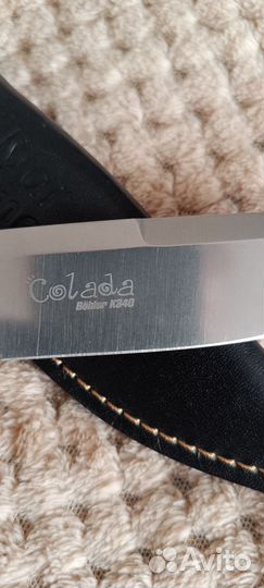 Нож охотничий