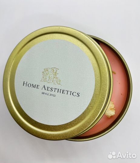 Ароматическая декоративная свеча