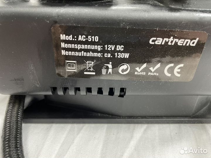 Автомобильный насос cartrend ac-510 (Сзр)