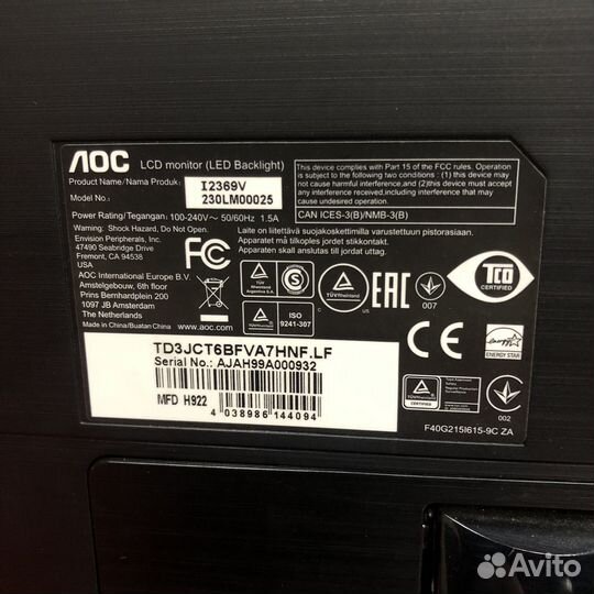 Монитор AOC i2369v (58552)