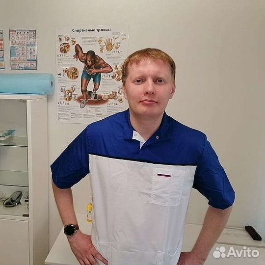 Массаж для мужчин и женщин в Москве