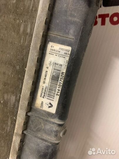 Радиатор охлаждения двигателя Renault Duster