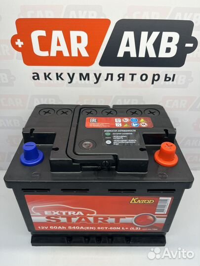 Аккумулятор новый 60ач Extra Start