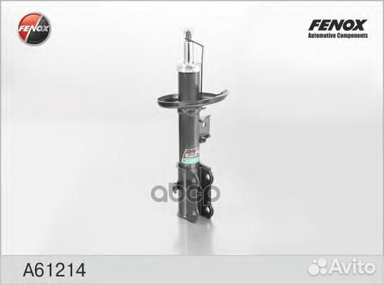 Амортизатор газо-масляный перед лев A61214