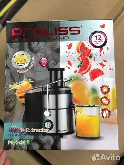 Соковыжималка