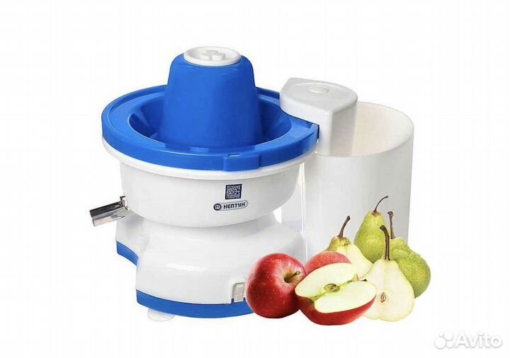 Соковыжималка Нептун. Состояние новая