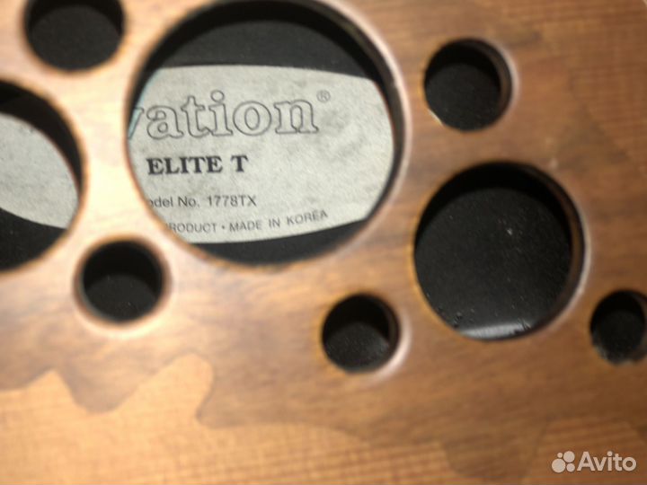 Ovation elite korea