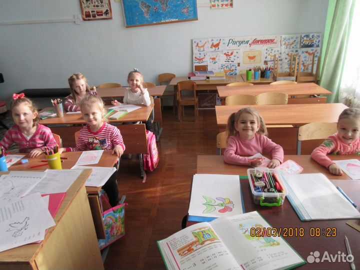 Подготовка детей к школе онлайн