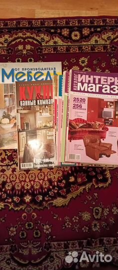 Журналы, книги