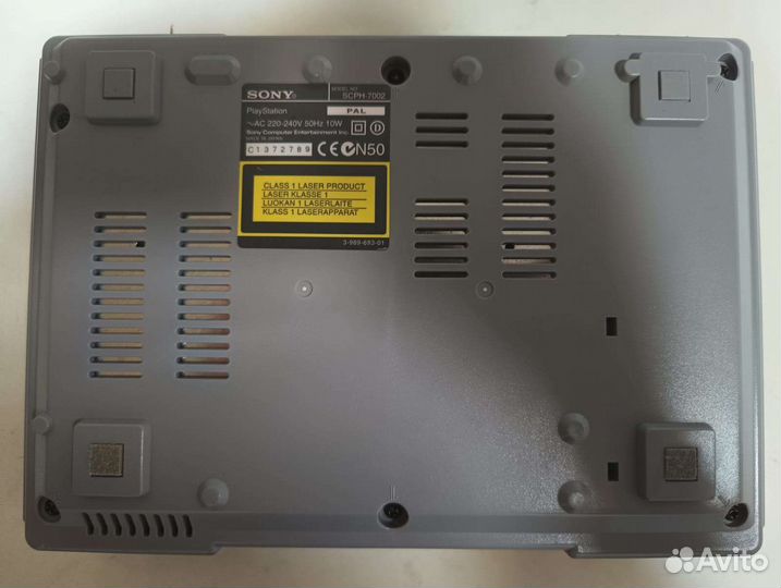 Sony playstation 1 one fat