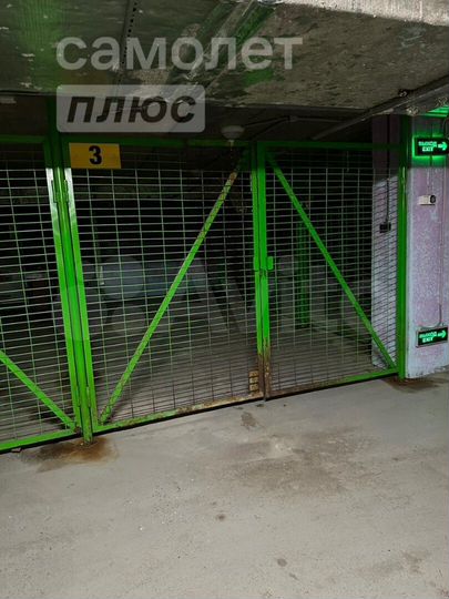 Машиноместо, 21 м²