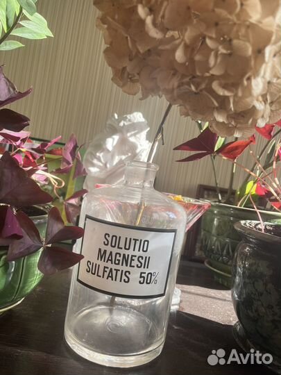 Банки винтажные лабораторные химическ 2 л штанглас