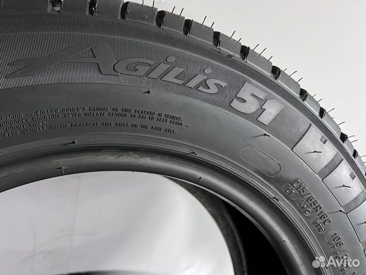 Michelin Agilis 51 215/65 R16