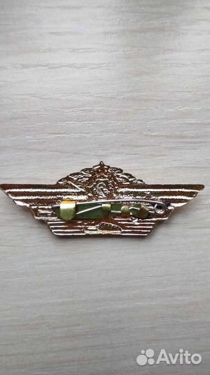 Знак специалист 2 класса вс СССР