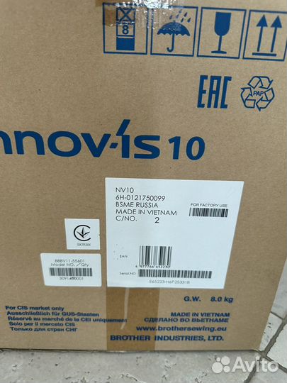 Швейная машинка Brother Innov-is 10
