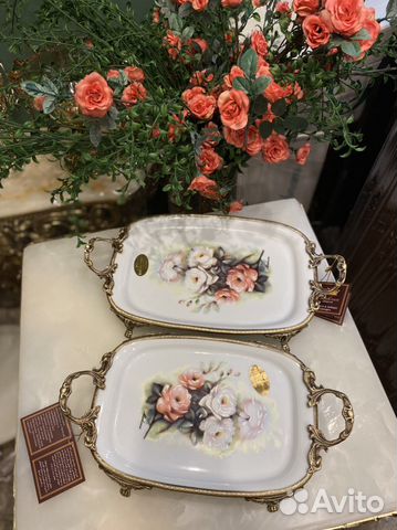 Блюдо сервировочное фарфор