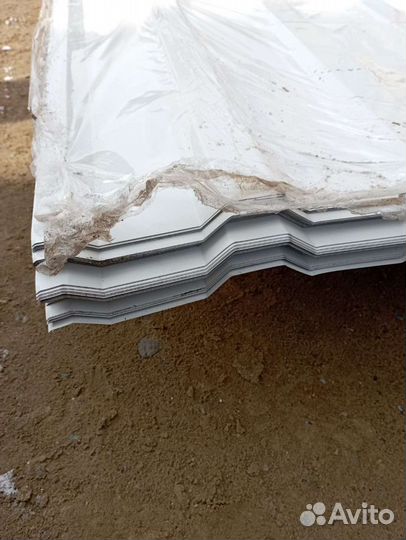 Профнастил С 20