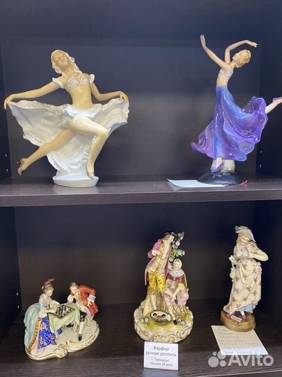 Коллекция фарфоровых балерин
