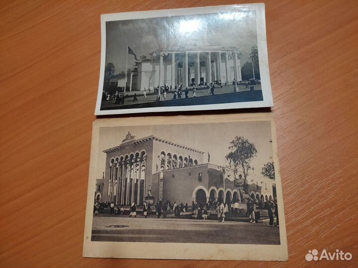 Почт. карт. всхв Павильон