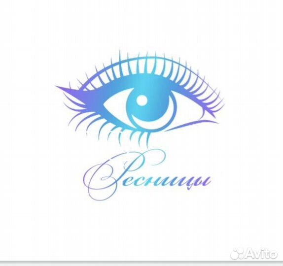 Администратор салона красоты