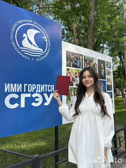 Репетитор по математике егэ