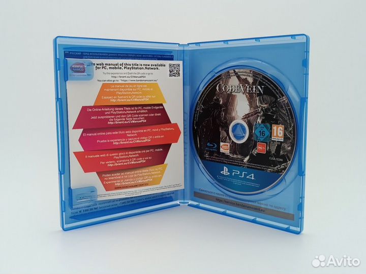 Code Vein Русские субтитры PS4 б/у