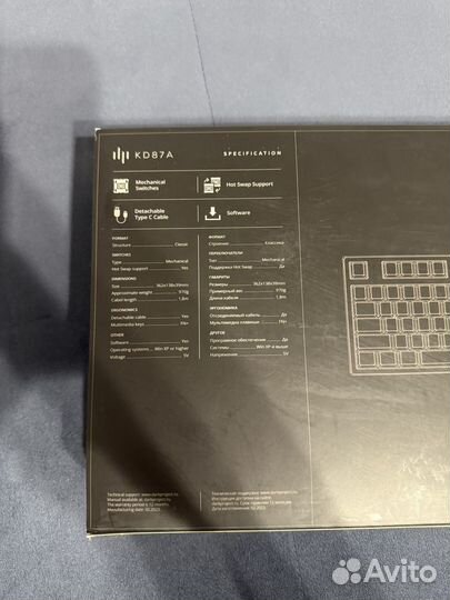 Механическая клавиатура dark project KD87A