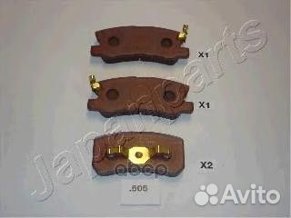 Колодки тормозные задние pp505af Japanparts