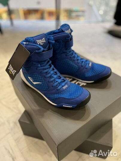 Борцовки боксерки