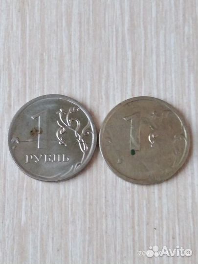 1 рубль брак